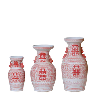 Double Happiness Red & White Porcelain Medium Lug Vase